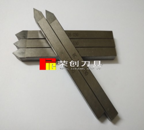 钨钢焊接成型刀厂家